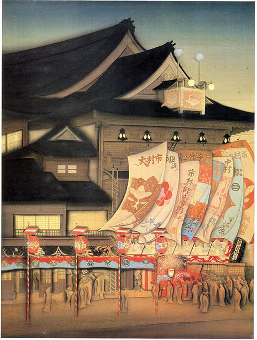 日本画家 宇田萩邨 開館40周年記念 宇田荻邨展 | 三重県立