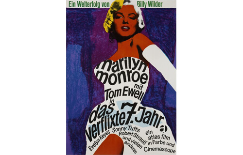 戦後ドイツの映画ポスター | 国立映画アーカイブ | 美術館・展覧会情報