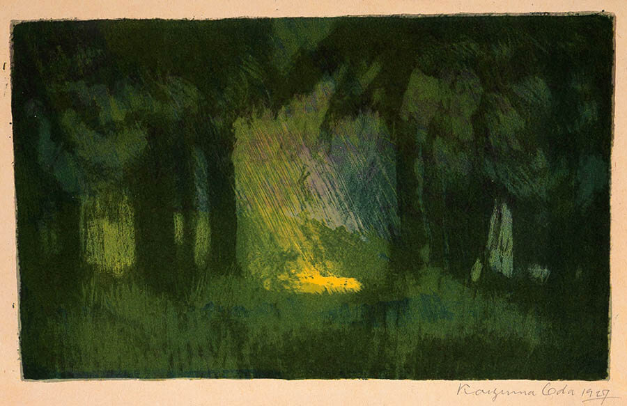 イゴンシューレの石版画、複製、 イゴンシューレの石版画、複製