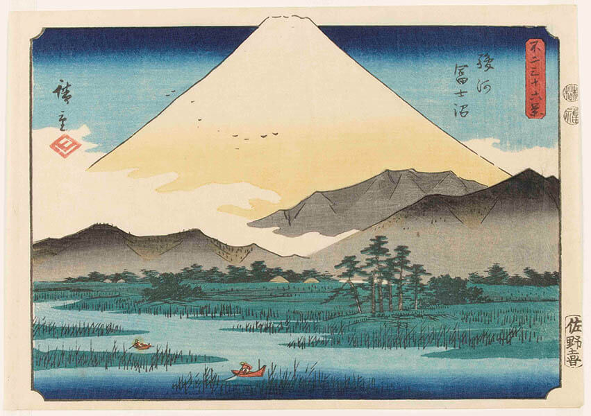 富士山世界文化遺産登録10周年記念 広重か北斎か～二人が描いた富士の