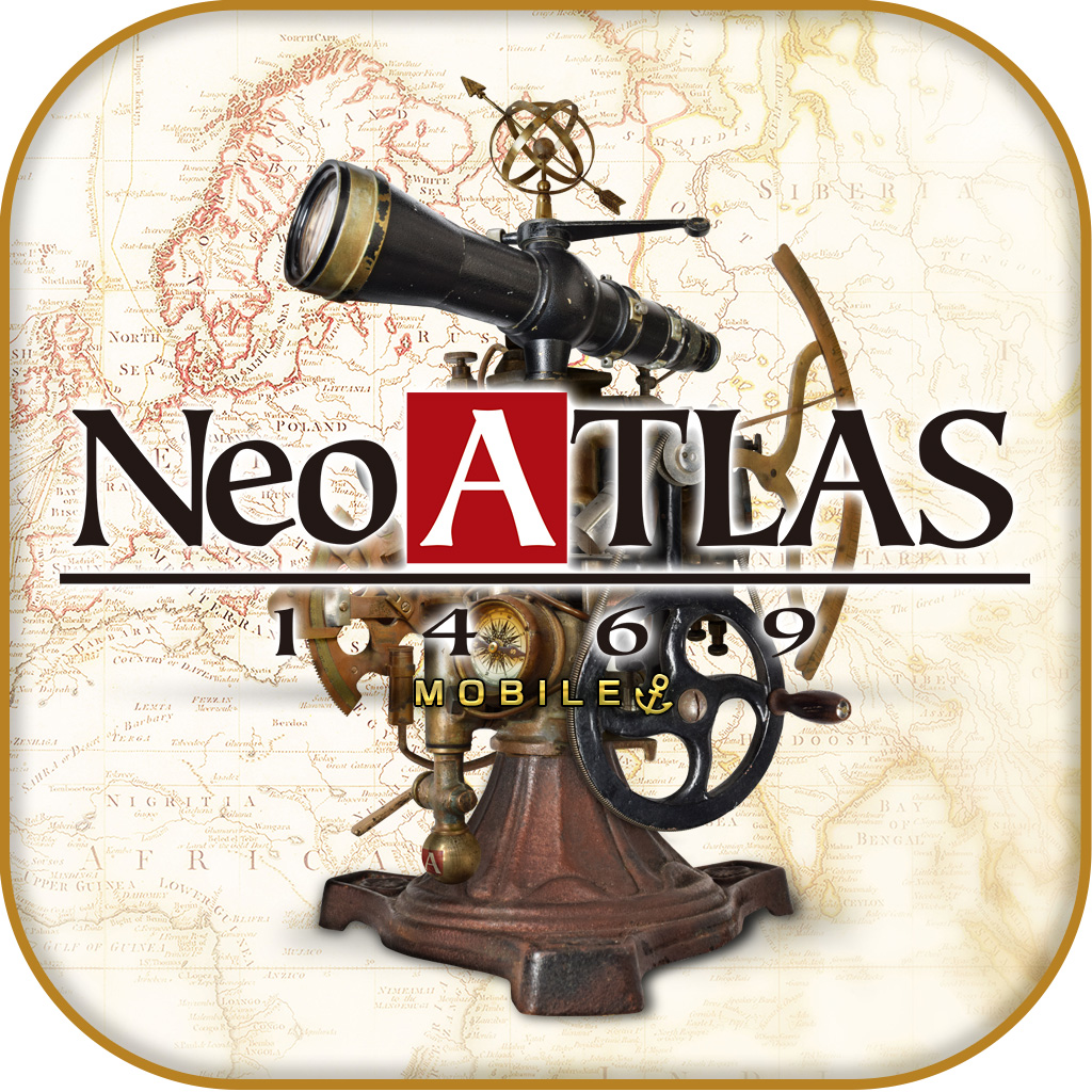 希少 店頭用 ネオ アトラス Neo ATLAS 販促ポスター 希少 店頭用 ネオ