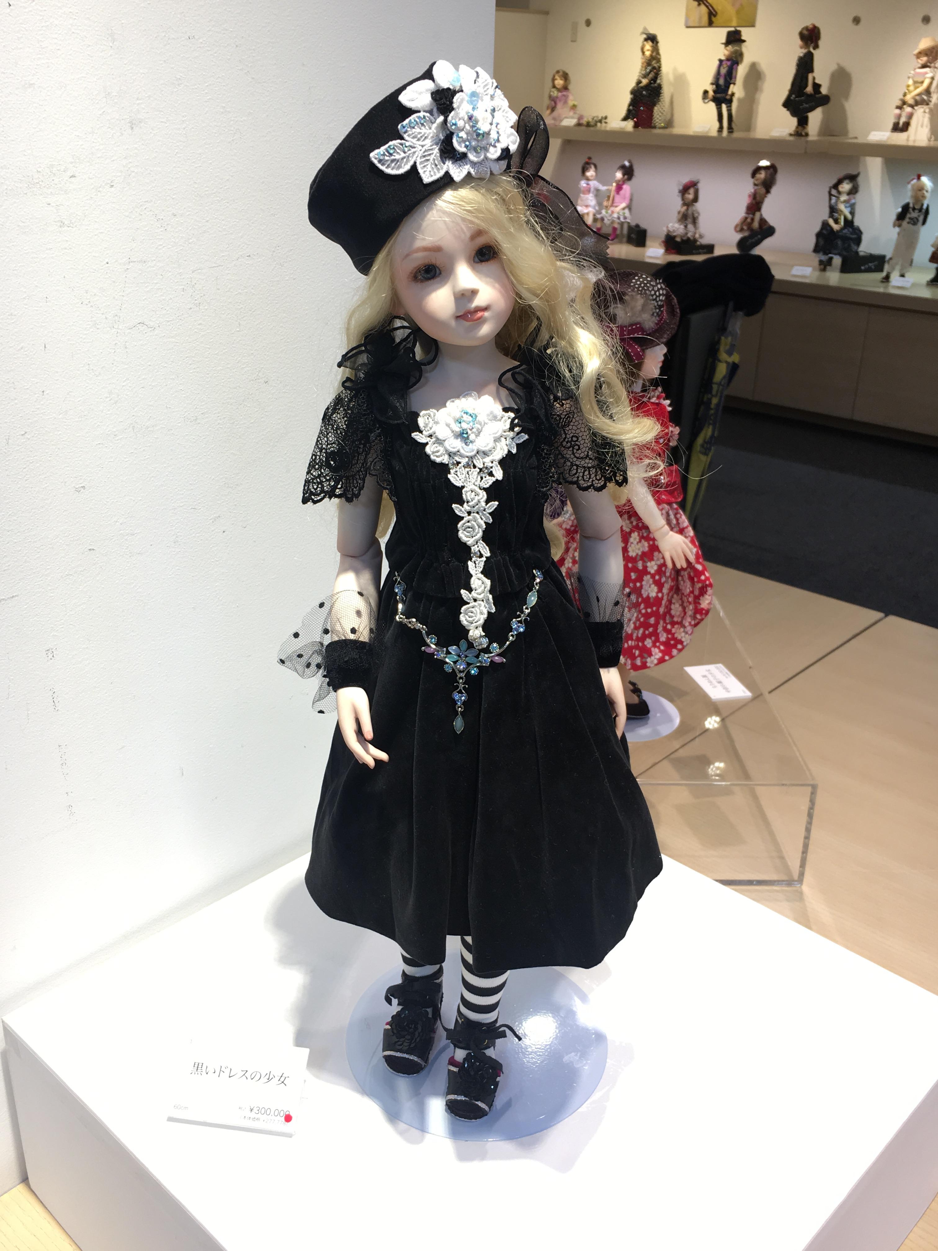 光さす人形たち』展