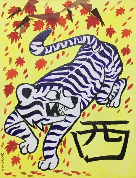 あるがままに】虎 トラ アクリル画 ポップアート キャンバスF6号 BAEZ3