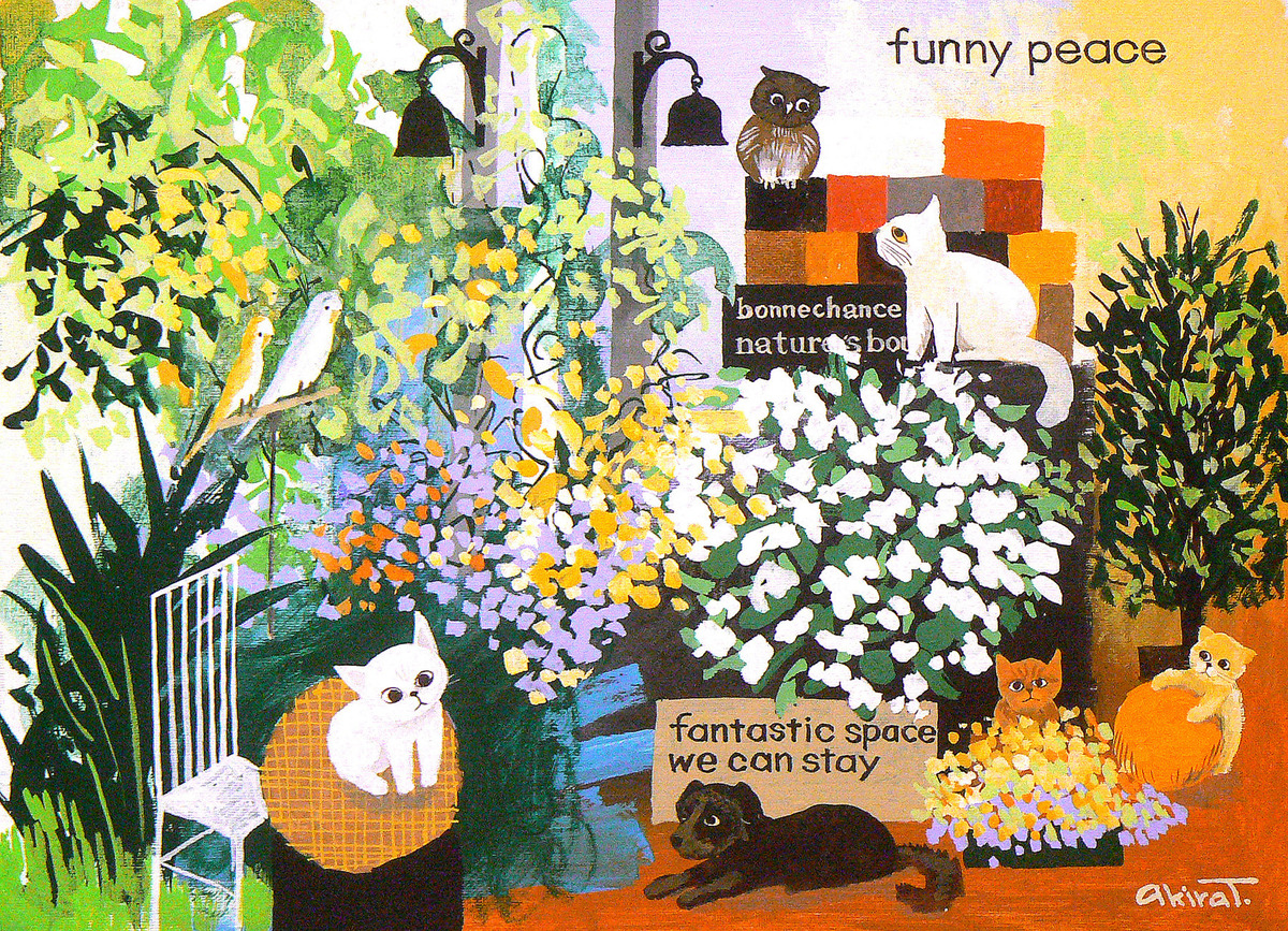 掛け軸 牧野俊樹 水墨山水 絹本 希少 軸装 茶道具 掛軸 美品 です