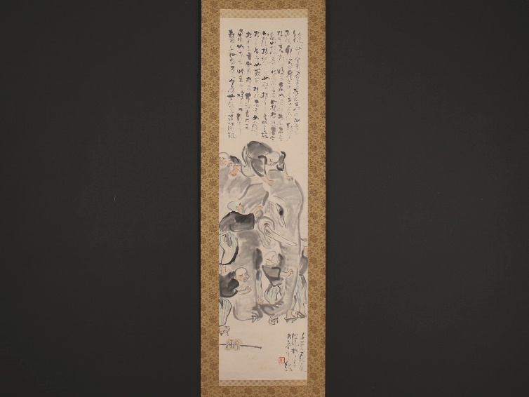 掛軸紹介 群盲撫象図 | 掛け軸や骨董品の販売・買取なら株式会社縁［大阪］