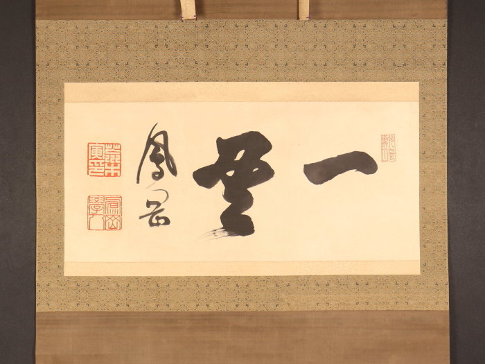 エチオピア製 正教画 手描き 皮製 巻物 アート 骨董品 掛け軸 【公式通販】