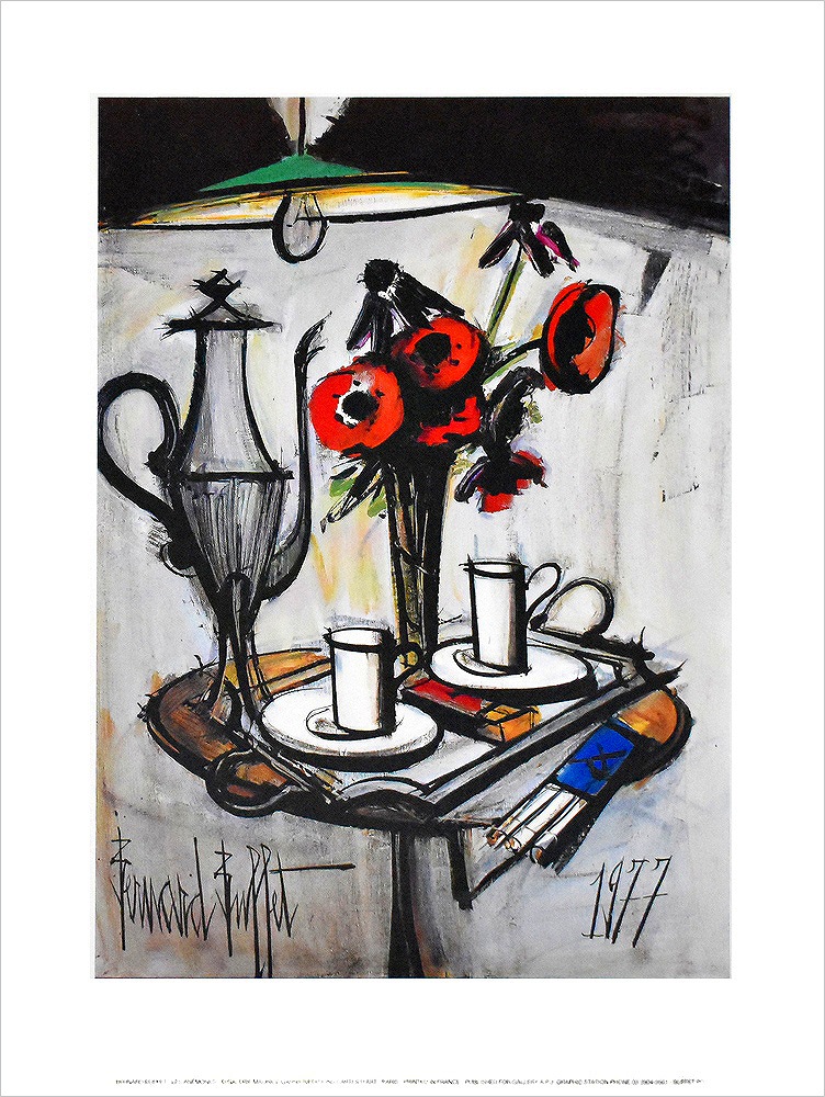 ベルナール・ビュッフェ 、「リリ 」、希少、レゾネより、新品額付