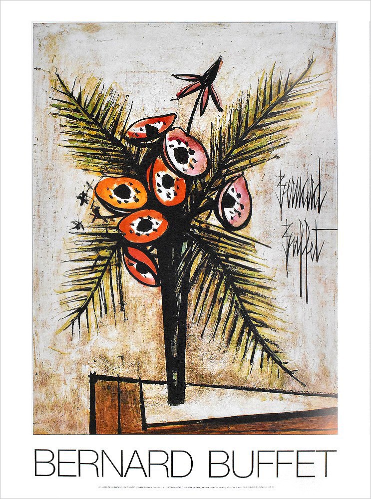 jordan23＊ベルナール・ビュッフェ アネモネ 額縁 アートインテリア