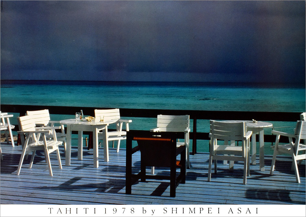 浅井慎平 ポスター TAHITI 1978 A2868|アート＆フレーム|絵と額縁の専門店