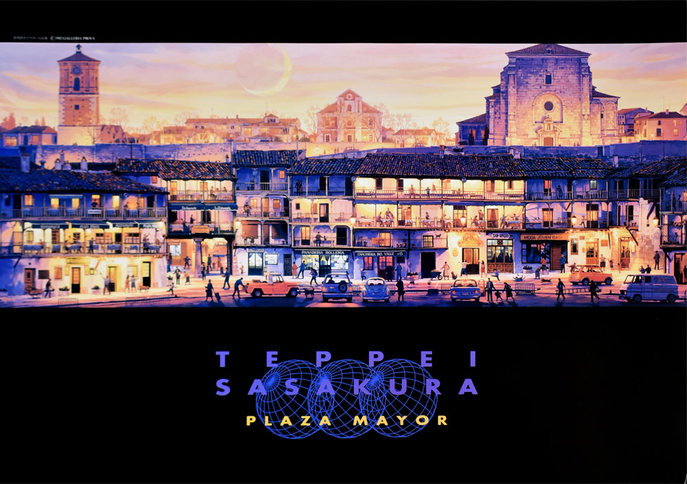 大人気 88cm 笹倉鉄平 大型 アートフレーム マヨール広場 (^^) 笹倉