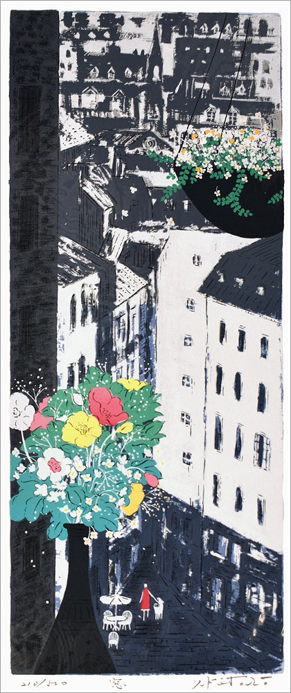 吉岡浩太郎 絵画(版画/シルクスクリーン) 窓 1370|アート＆フレーム|絵