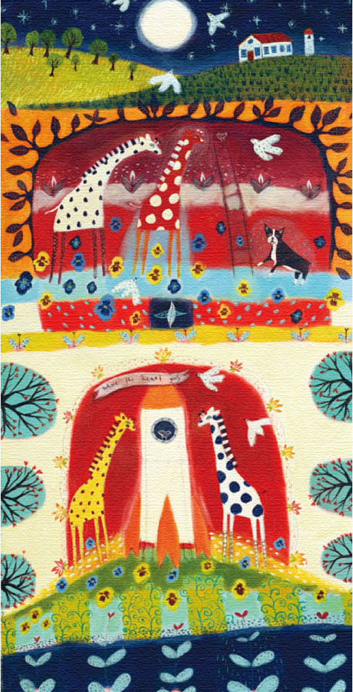 カレンホイプティング