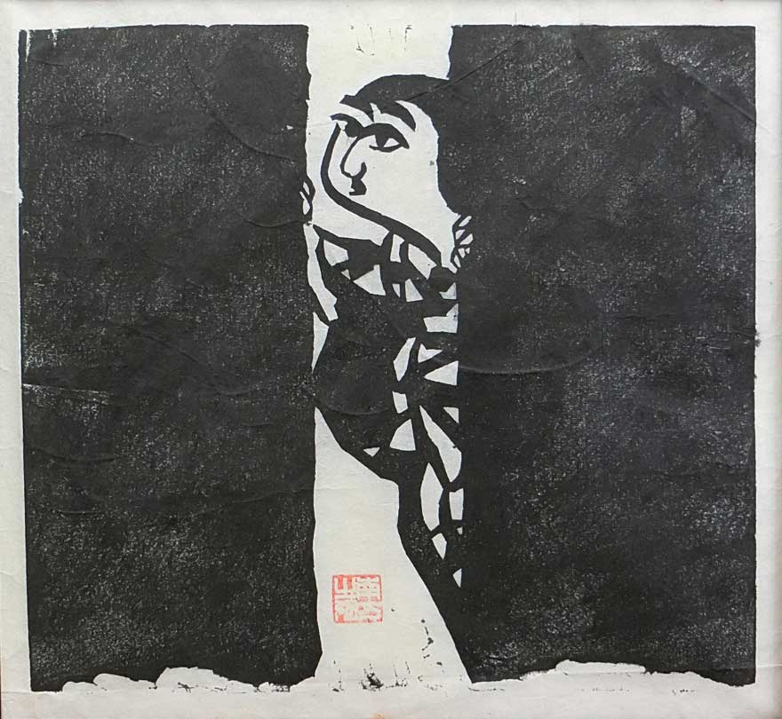 珍品 木版】善知鳥版画巻の一葉棟方志功