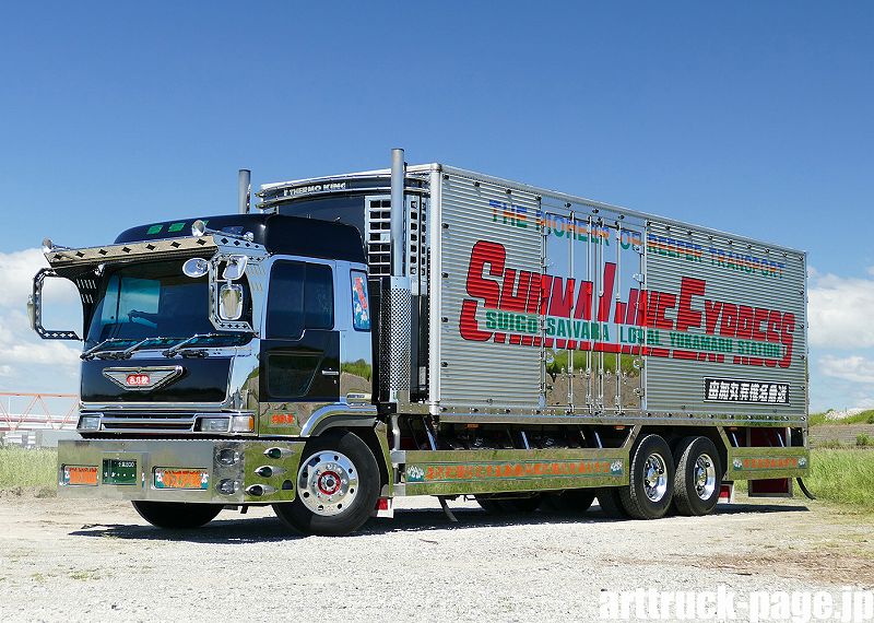 1/43 NEWRC デコトラ 06 椎名急送 由加丸 椎名急送編 | アートトラック