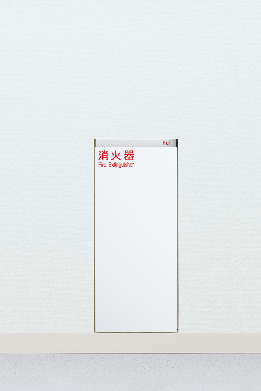 ARTWARE 製品詳細ページ | 製品 | UNION CORPORATION JAPAN