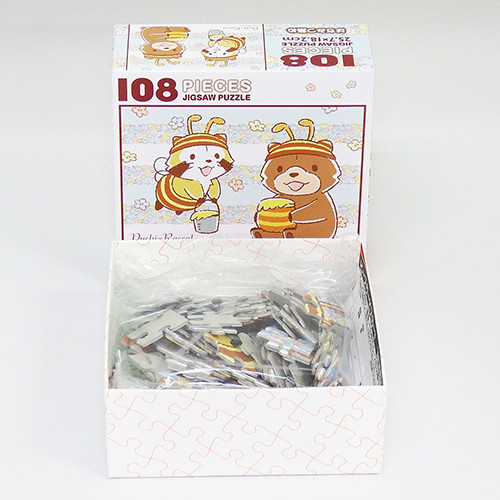 f657-35 あらいぐまラスカル せのび 2000ピース ジグソーパズル