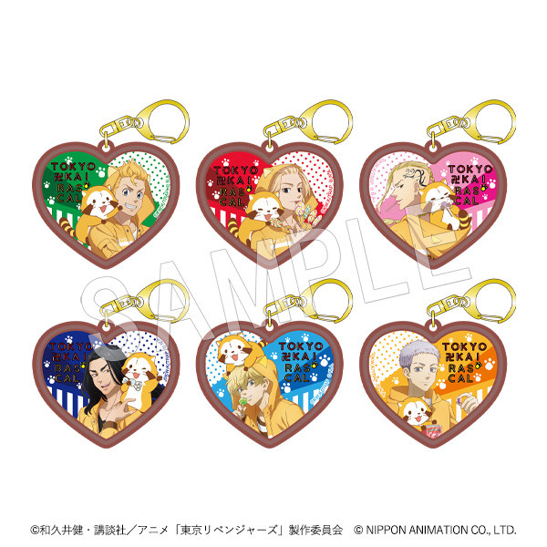 洗ってる奴いる？ TVアニメ『東京リベンジャーズ』と『ラスカル』の