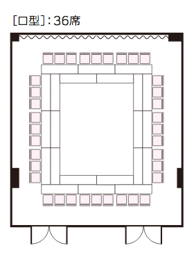 公式サイト】アルカディア市ヶ谷 私学会館 プライベートから大人数の
