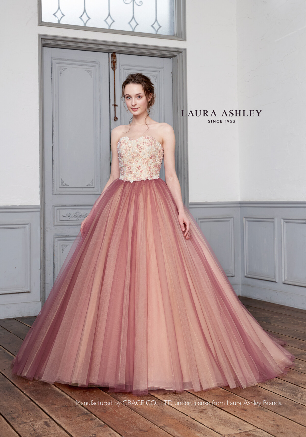 イギリス直輸入：ローラアシュレイランプシェード モビール 新品