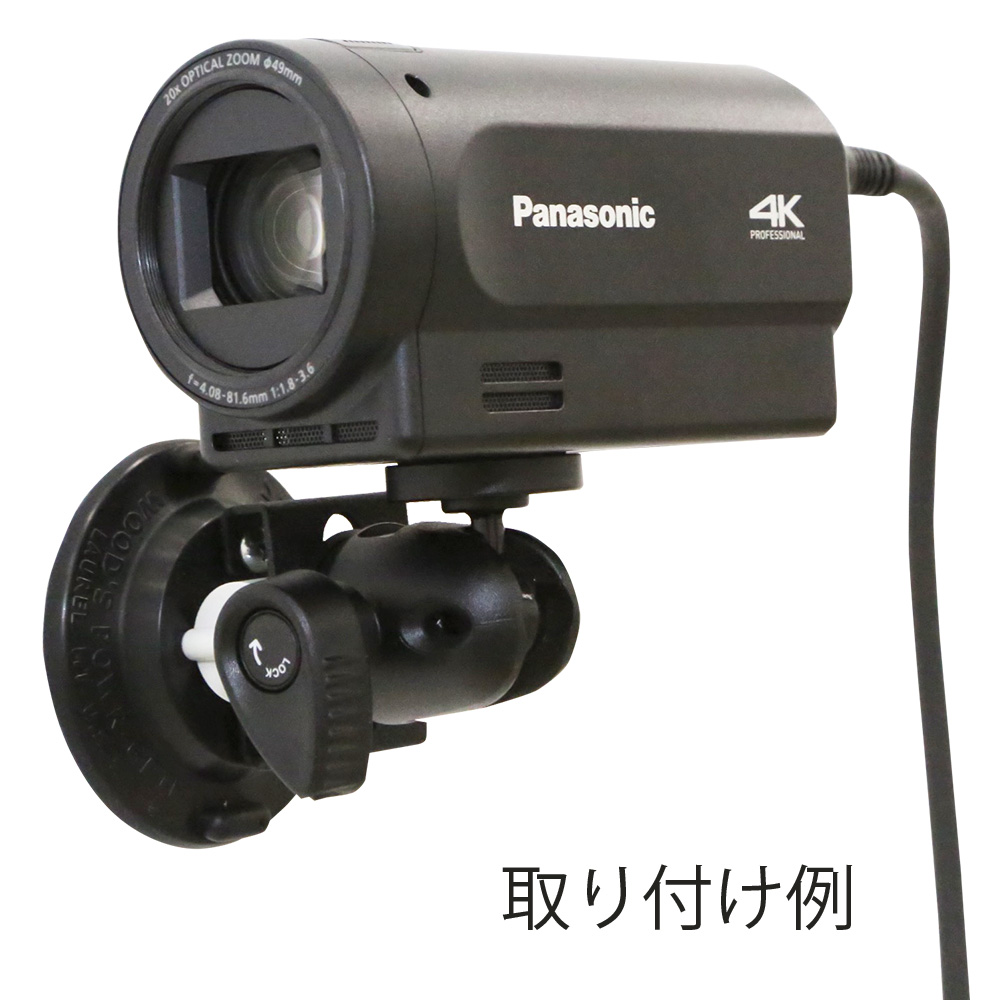 Panasonic AG-UCK20GJ＋AG-UMR20｜アークベル株式会社