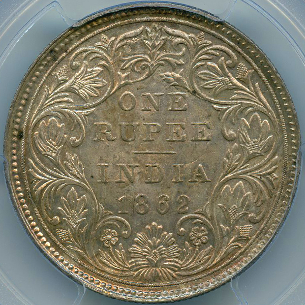 英領インド ヴィクトリア 1862(B) ルピー 銀貨 PCGS MS64 | ARK