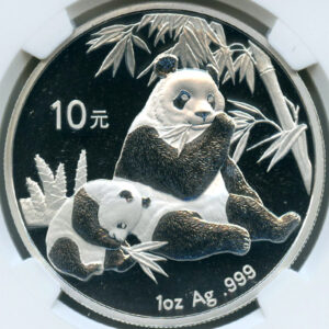 中国 パンダ 2007年 10元 銀貨 NGC MS68 | ARK NUMISMATICS