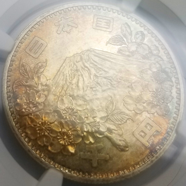 日本 東京オリンピック記念 昭和39年(1964年) 1000円 銀貨 NGC MS67