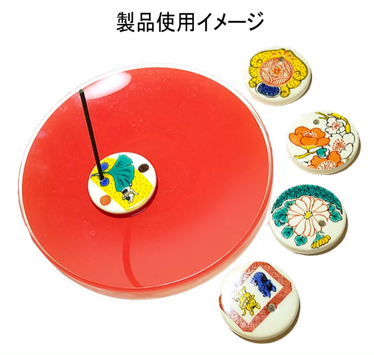 伝統工芸品-九谷焼・手書きデザインの香皿5種類