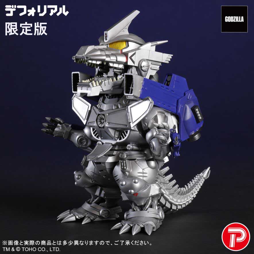 ASTRO ZOMBIES | ドリームロケット ソフビ ジャイアントロボシリーズ