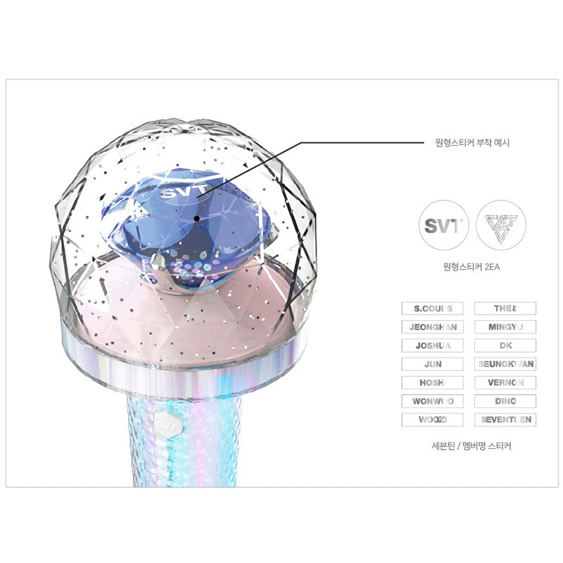 OFFICIAL] SEVENTEEN LIGHT STICK CARAT BONG Ver.2 – ASTRONORD