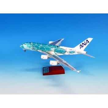 ANA HAWAii AIRBUS A380 FLYING HONU 1/200