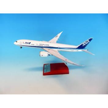 1/200 ANA 787-8 葉月 Hasegawa 1/200 ANA Boeing 787-8 Plastic Model