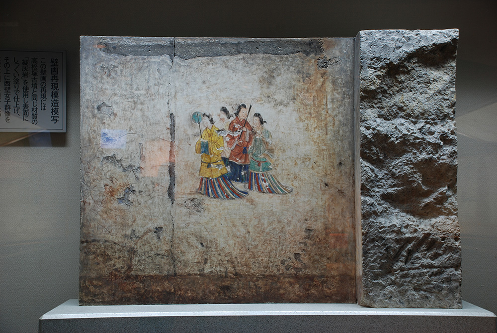 高松塚壁画館運営 - 公益財団法人 古都飛鳥保存財団｜日本人の心の故郷