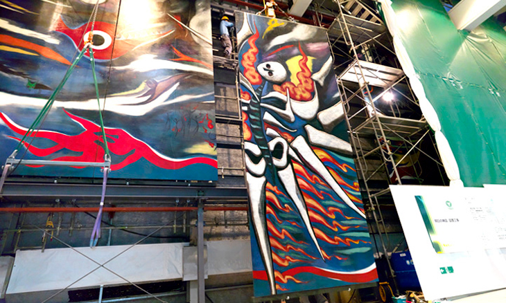 明日の神話保全継承機構