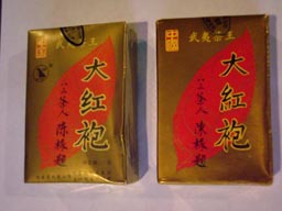 asahi.com：鳴小小一碗茶 - 中国特集