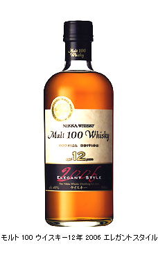 アサヒビール | ニュースリリース2006 | 0307