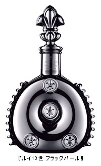 ルイ13世ブラックパール』発売 (ニュースリリース) | アサヒビール