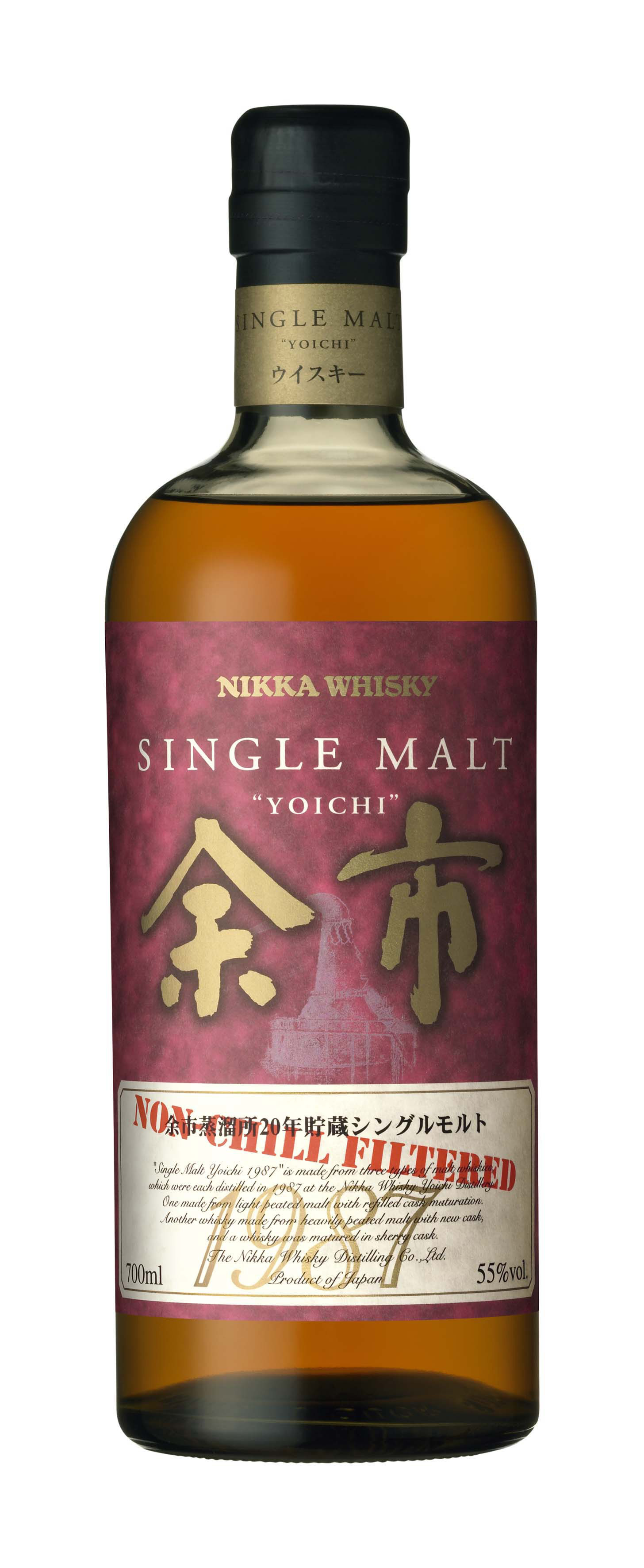 シングルモルト余市1987』世界最高シングルモルトウイスキー 受賞記念