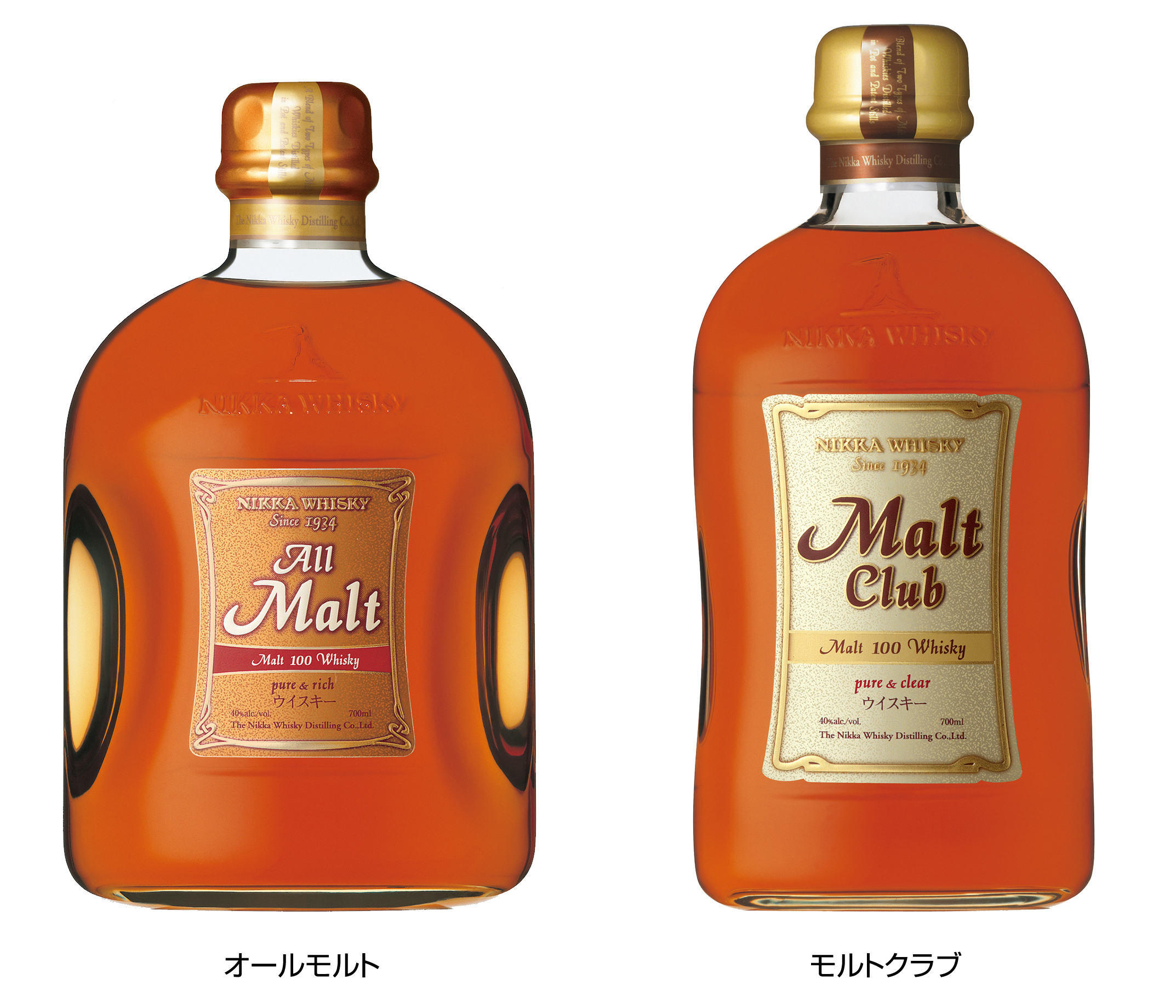 ニュースリリース 2011年7月20日｜アサヒビール