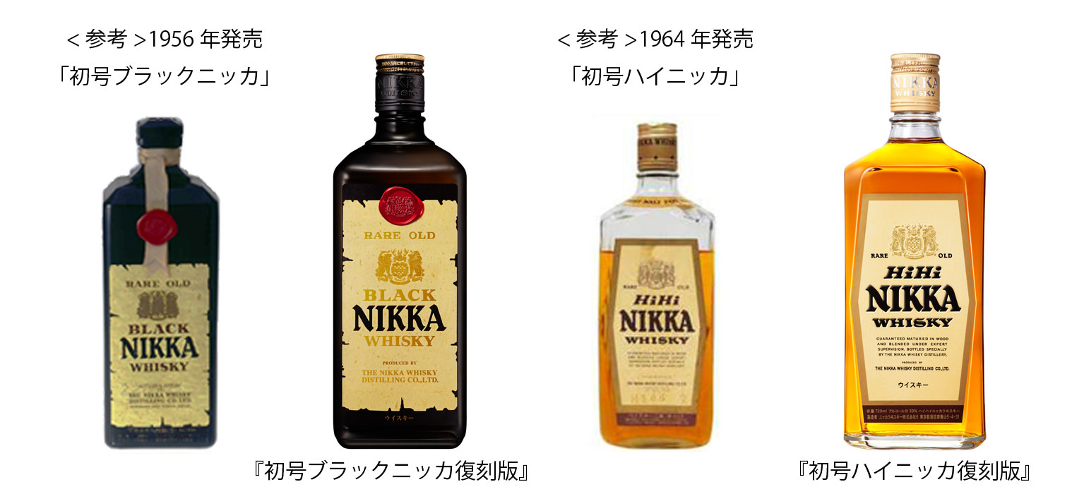 ニュースリリース 2014年12月2日｜アサヒビール