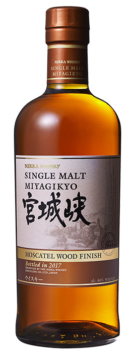 ニュースリリース 2017年9月14日｜アサヒビール