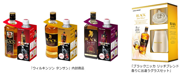 ニュースリリース 2017年10月24日｜アサヒビール