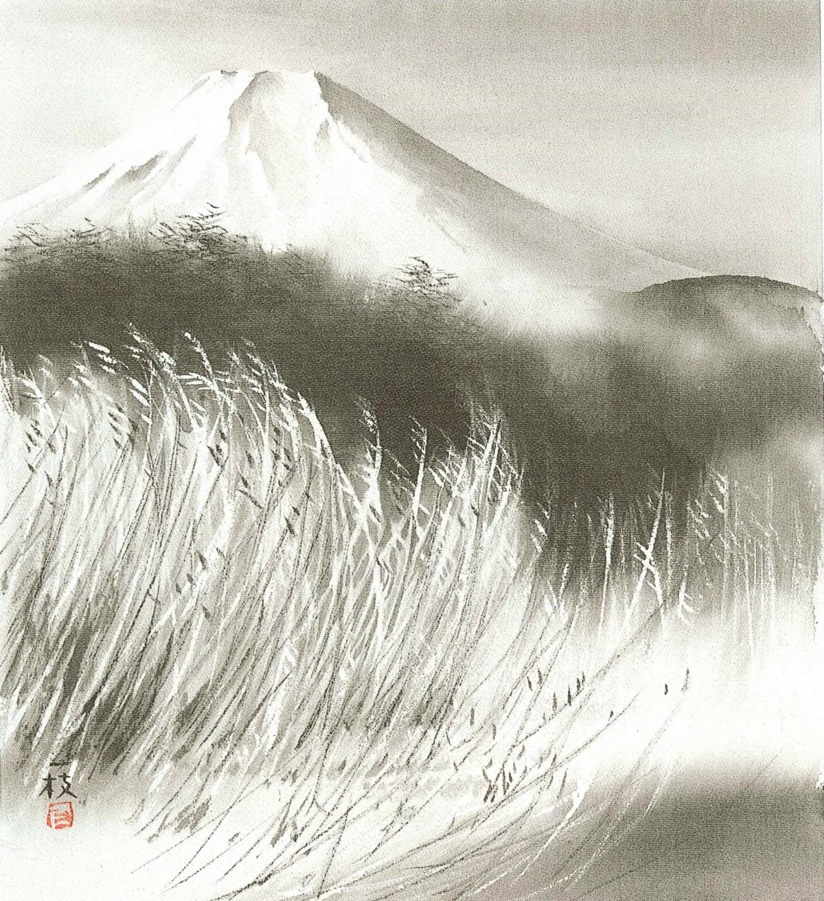 水墨画 | 横浜教室 | 朝日カルチャーセンター