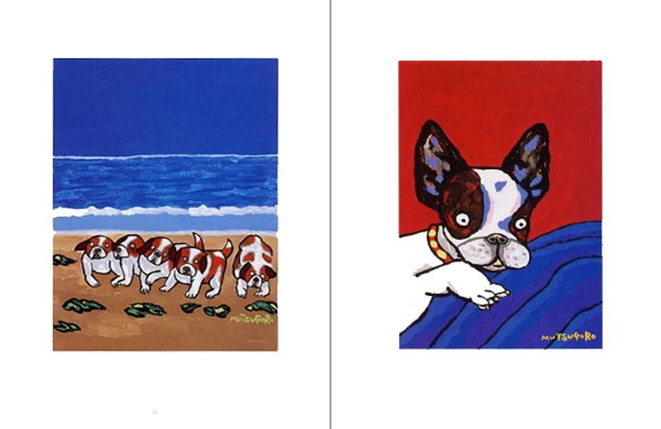 畑正憲 直筆絵画 きりん 畑正憲 直筆絵画 きりん 畑正憲 直筆絵画