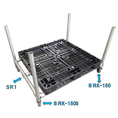 単管パイプで作るキャスターパレット(SRK-100) | あしばバンク