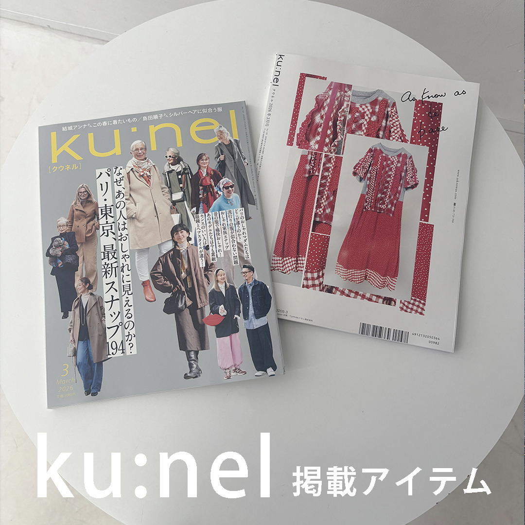 AS KNOW AS - AS KNOW AS | アズノゥアズ