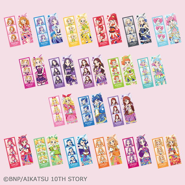 フォトシールコレクション | アイカツ！シリーズ | A-on STORE