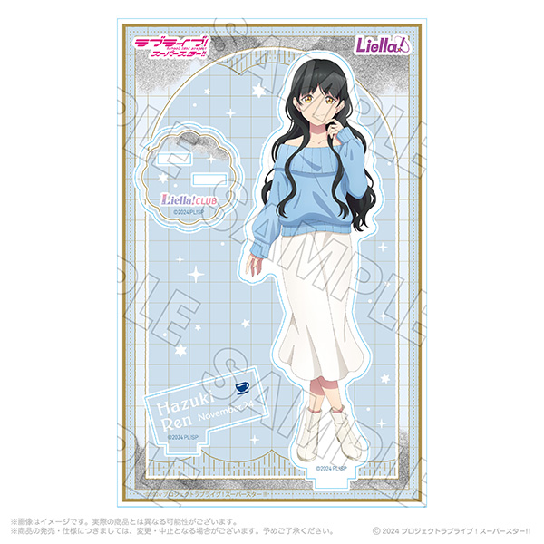 Liella! CLUB 2025 Official Acrylic Stand Yuina | Liella! CLUB