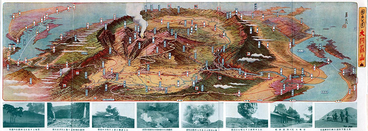 昭和8年 新潟電鐵 路線図 名所案内 カラー 金子高光 鳥瞰図 戦前 新潟