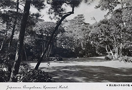 アンティーク絵葉書・古写真にみる懐かしの風景・町並みアーカイブス